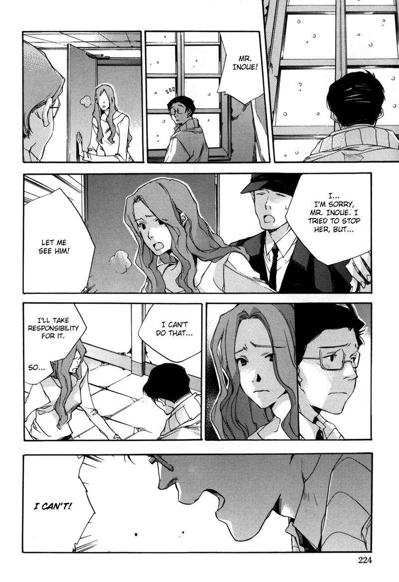 Watashitachi no Shiawase na Jikan Chapter 8 page 17 - Chapter 8: The Opened Piano