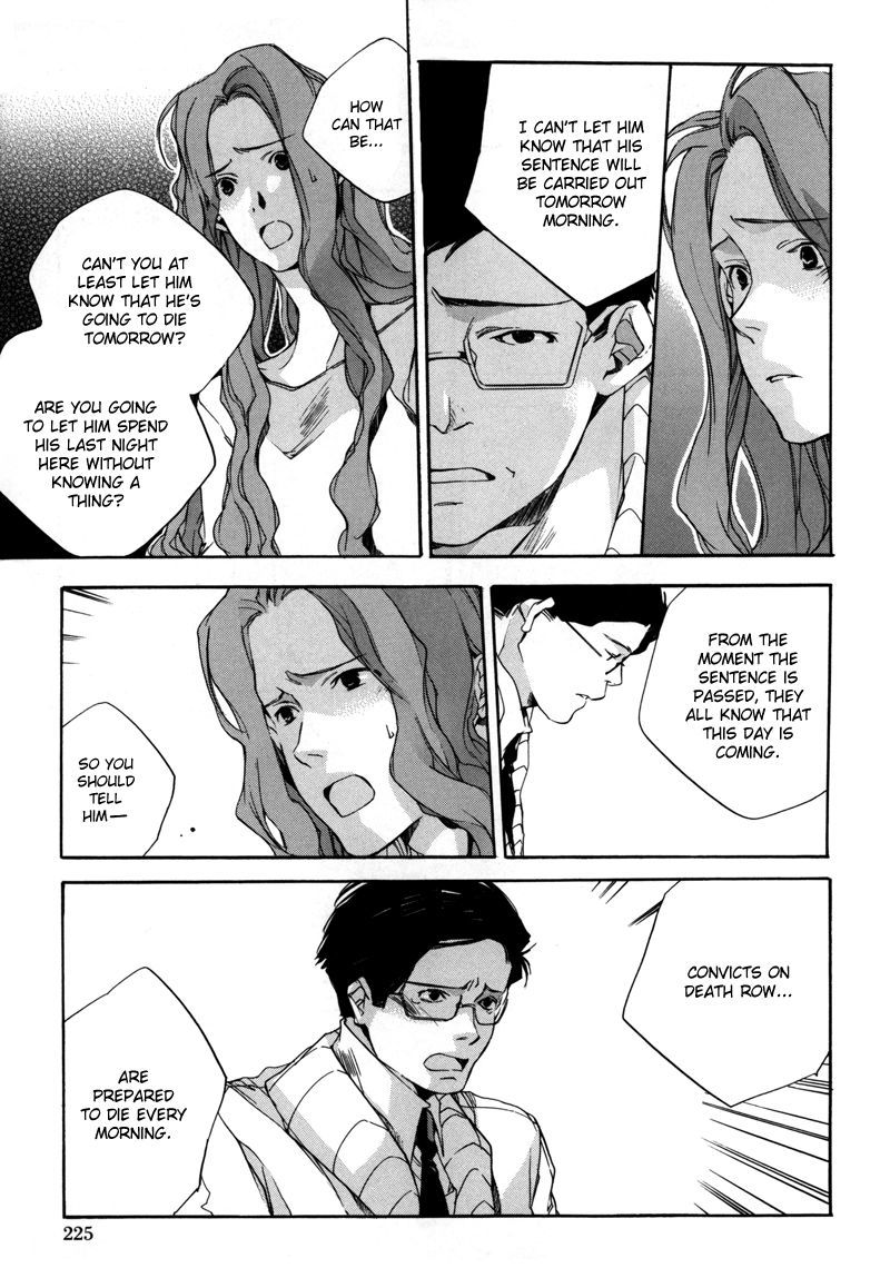 Watashitachi no Shiawase na Jikan Chapter 8 page 18 - Chapter 8: The Opened Piano