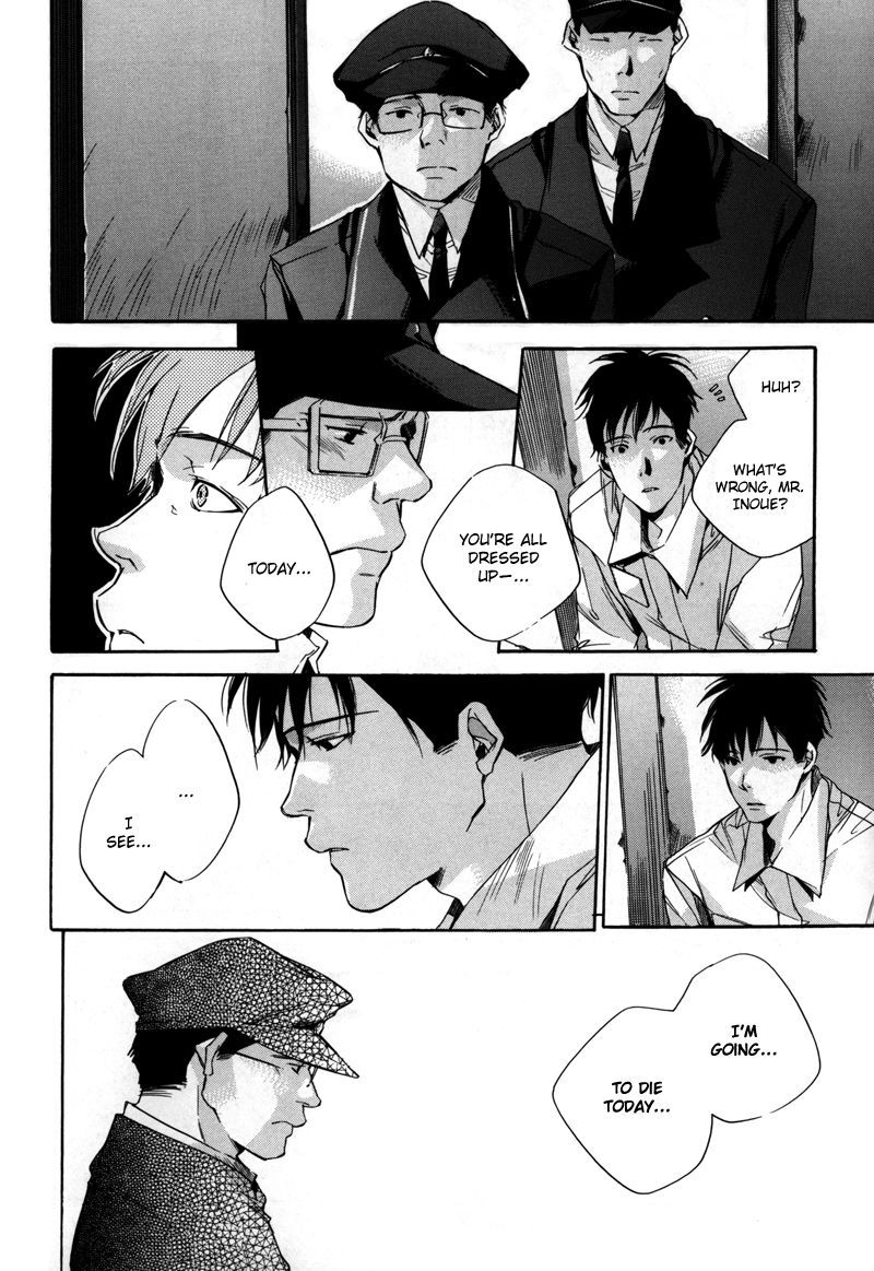Watashitachi no Shiawase na Jikan Chapter 8 page 23 - Chapter 8: The Opened Piano