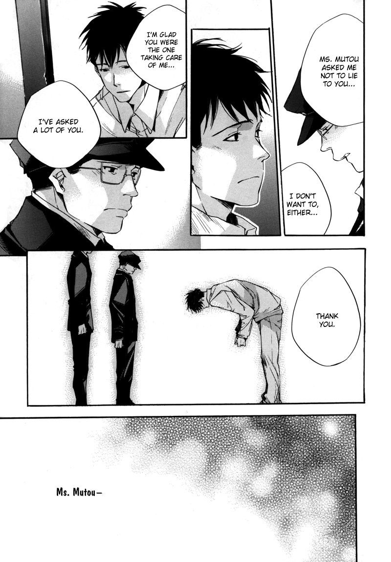 Watashitachi no Shiawase na Jikan Chapter 8 page 24 - Chapter 8: The Opened Piano