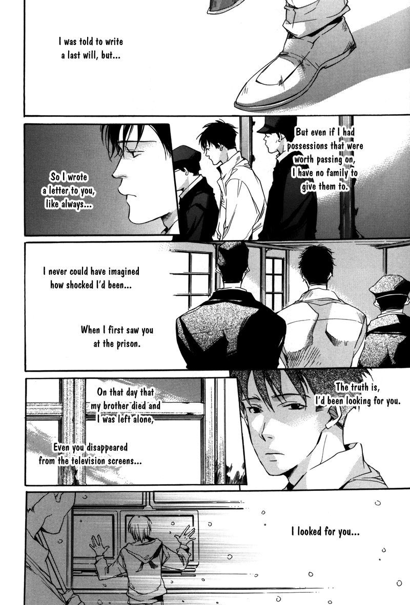 Watashitachi no Shiawase na Jikan Chapter 8 page 25 - Chapter 8: The Opened Piano