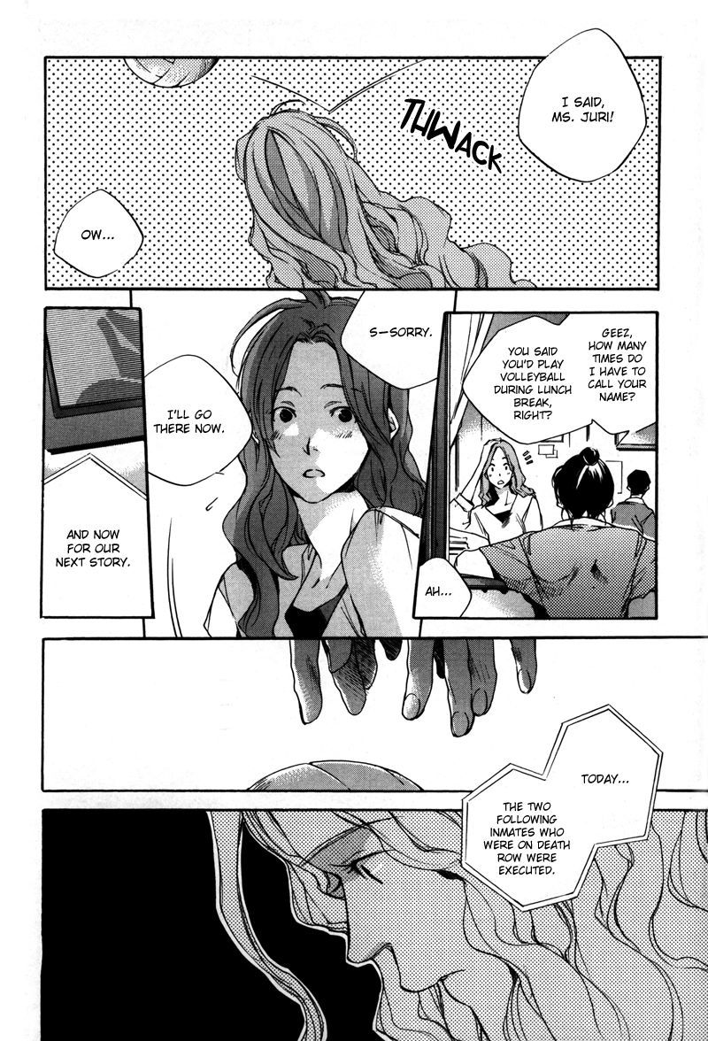 Watashitachi no Shiawase na Jikan Chapter 8 page 3 - Chapter 8: The Opened Piano