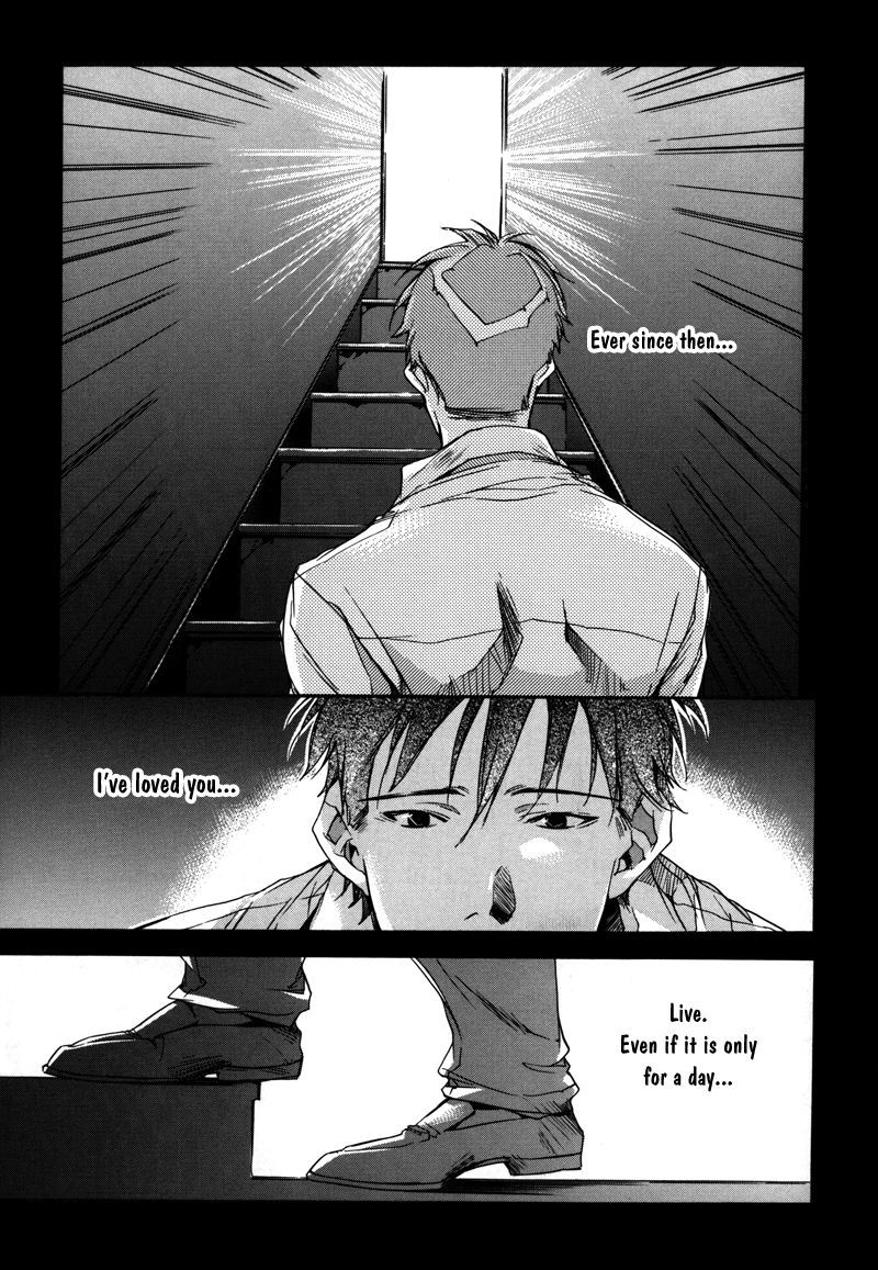 Watashitachi no Shiawase na Jikan Chapter 8 page 32 - Chapter 8: The Opened Piano