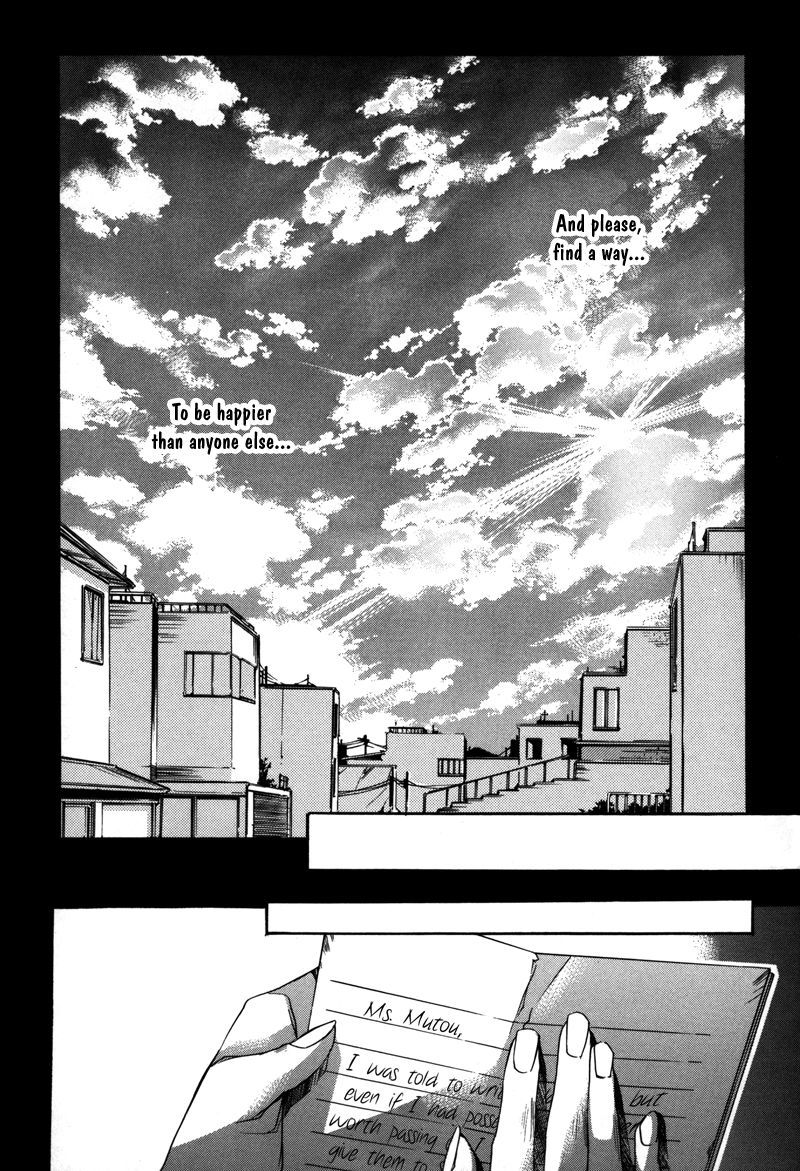 Watashitachi no Shiawase na Jikan Chapter 8 page 33 - Chapter 8: The Opened Piano