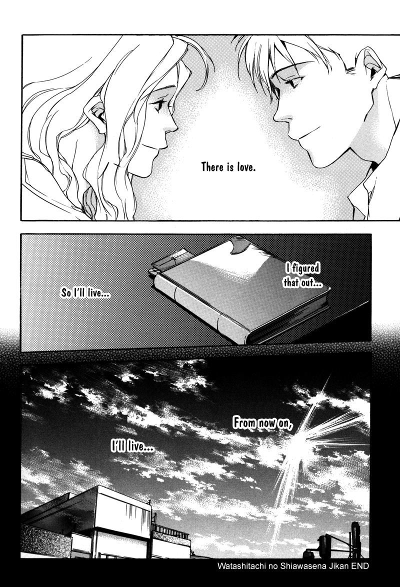Watashitachi no Shiawase na Jikan Chapter 8 page 37 - Chapter 8: The Opened Piano