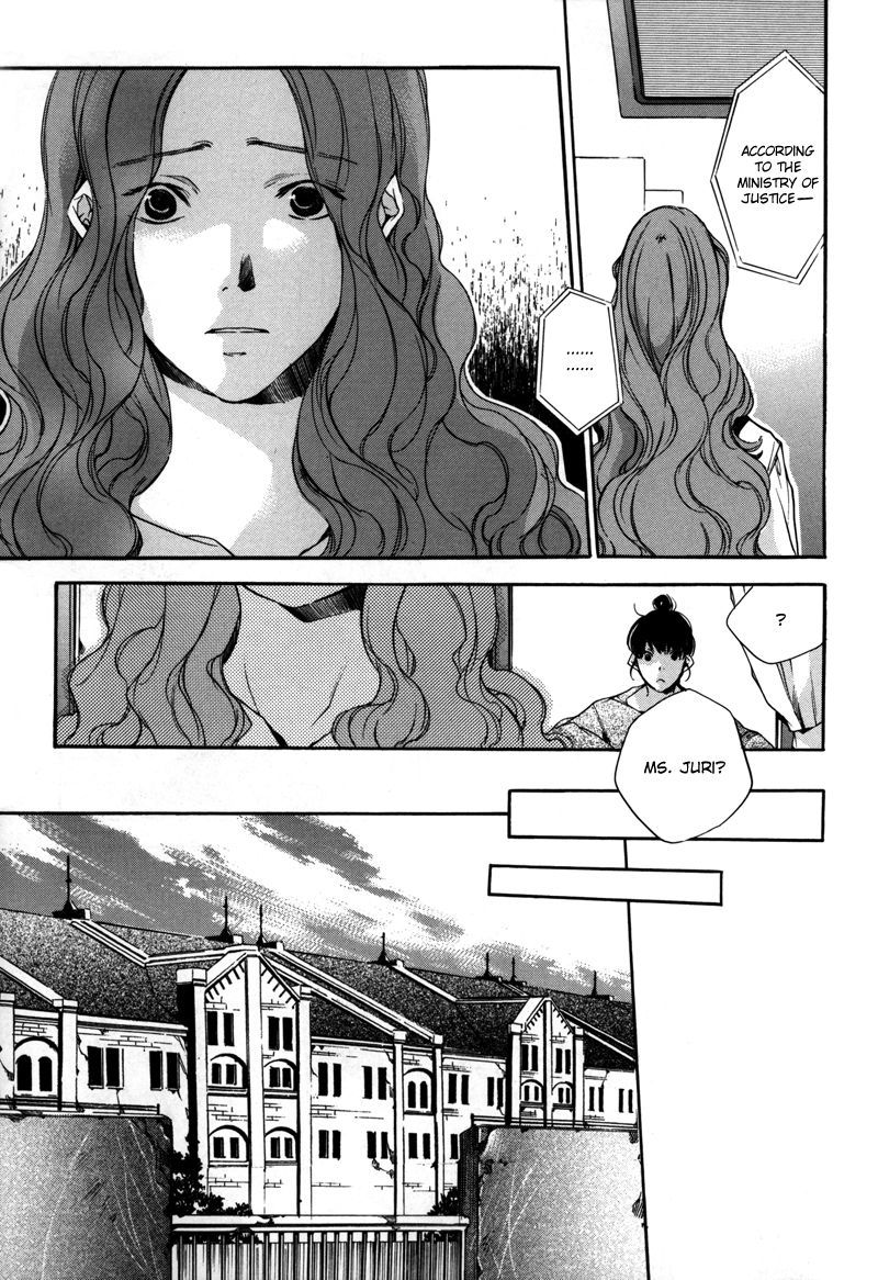 Watashitachi no Shiawase na Jikan Chapter 8 page 4 - Chapter 8: The Opened Piano