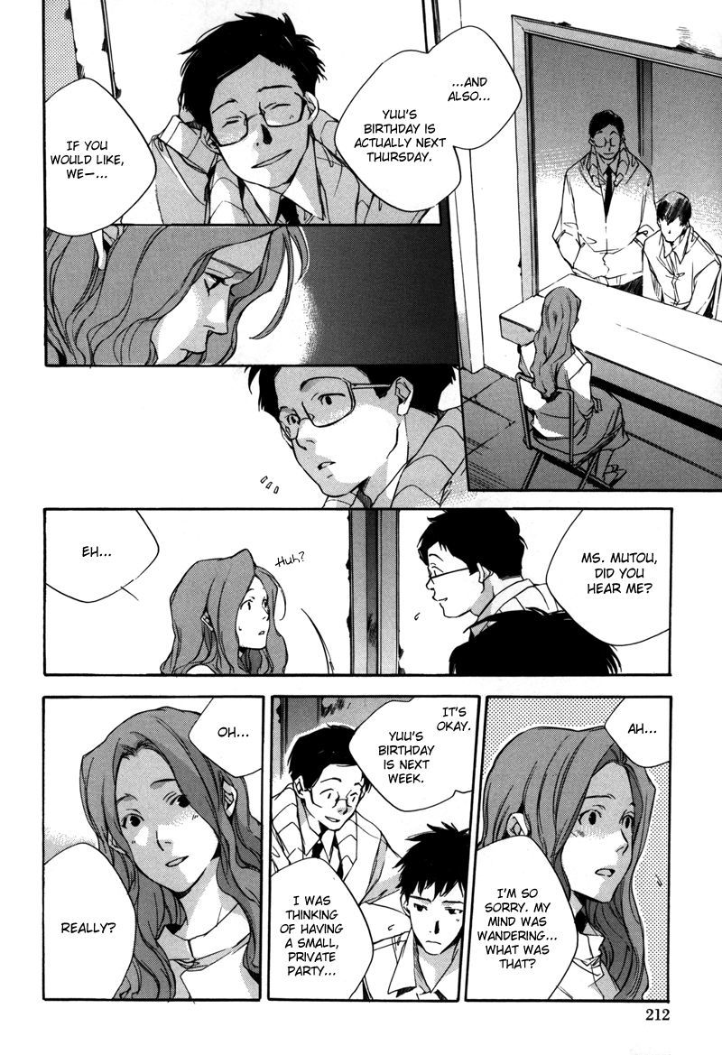Watashitachi no Shiawase na Jikan Chapter 8 page 5 - Chapter 8: The Opened Piano