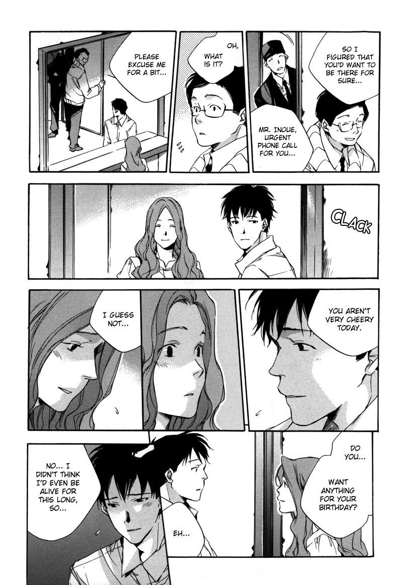 Watashitachi no Shiawase na Jikan Chapter 8 page 6 - Chapter 8: The Opened Piano