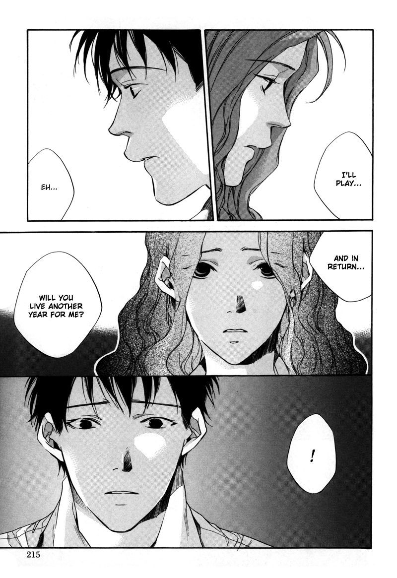 Watashitachi no Shiawase na Jikan Chapter 8 page 8 - Chapter 8: The Opened Piano