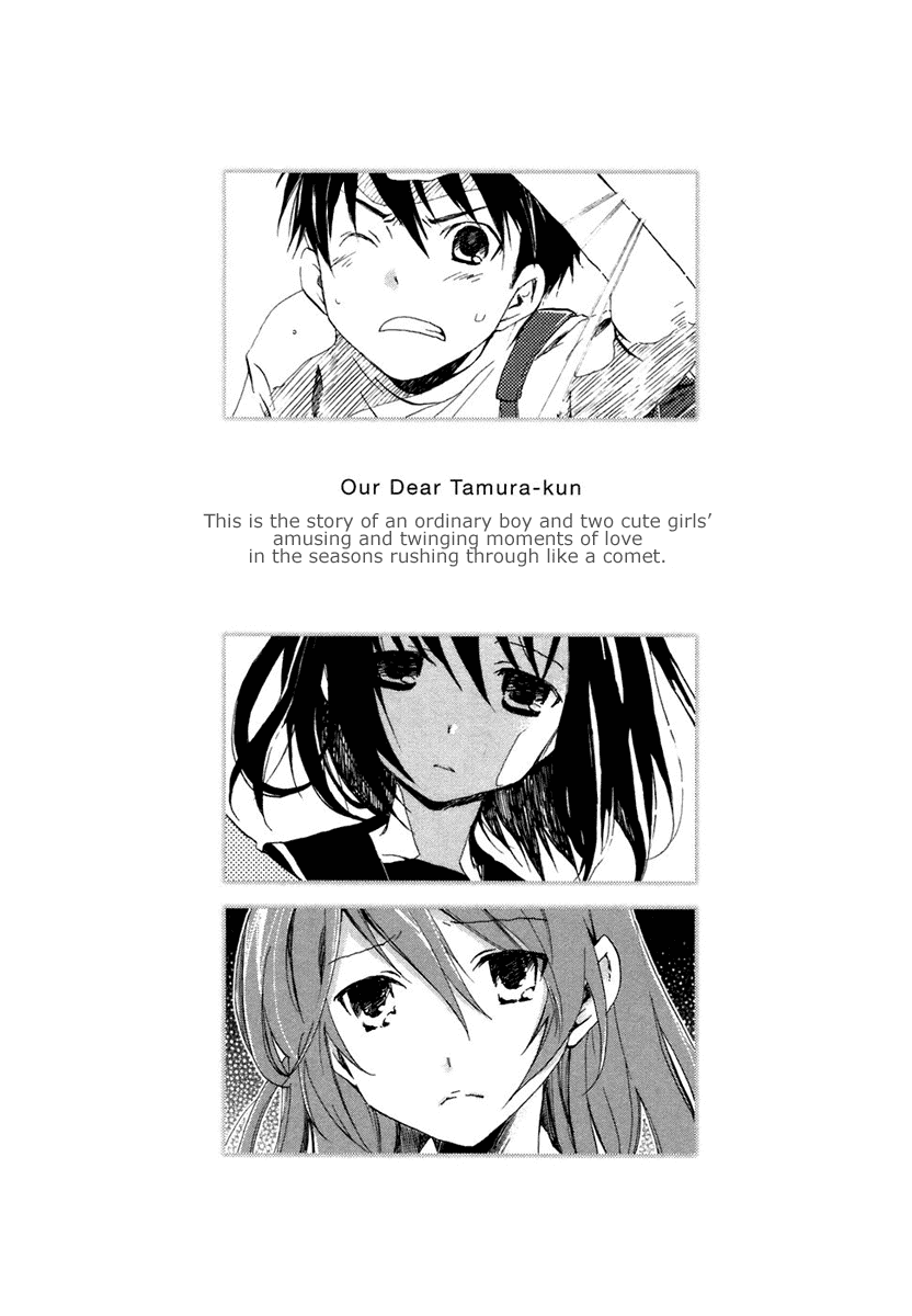 Watashitachi no Tamura-kun Chapter 1 page 10 - Chapter 1: Moon Child and Ice Queen