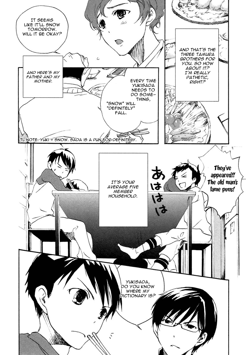 Watashitachi no Tamura-kun Chapter 1 page 12 - Chapter 1: Moon Child and Ice Queen