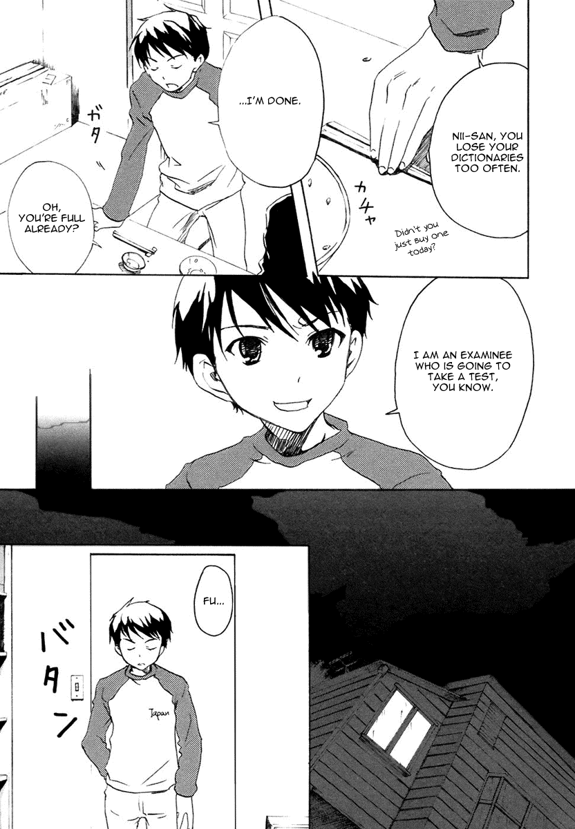 Watashitachi no Tamura-kun Chapter 1 page 13 - Chapter 1: Moon Child and Ice Queen