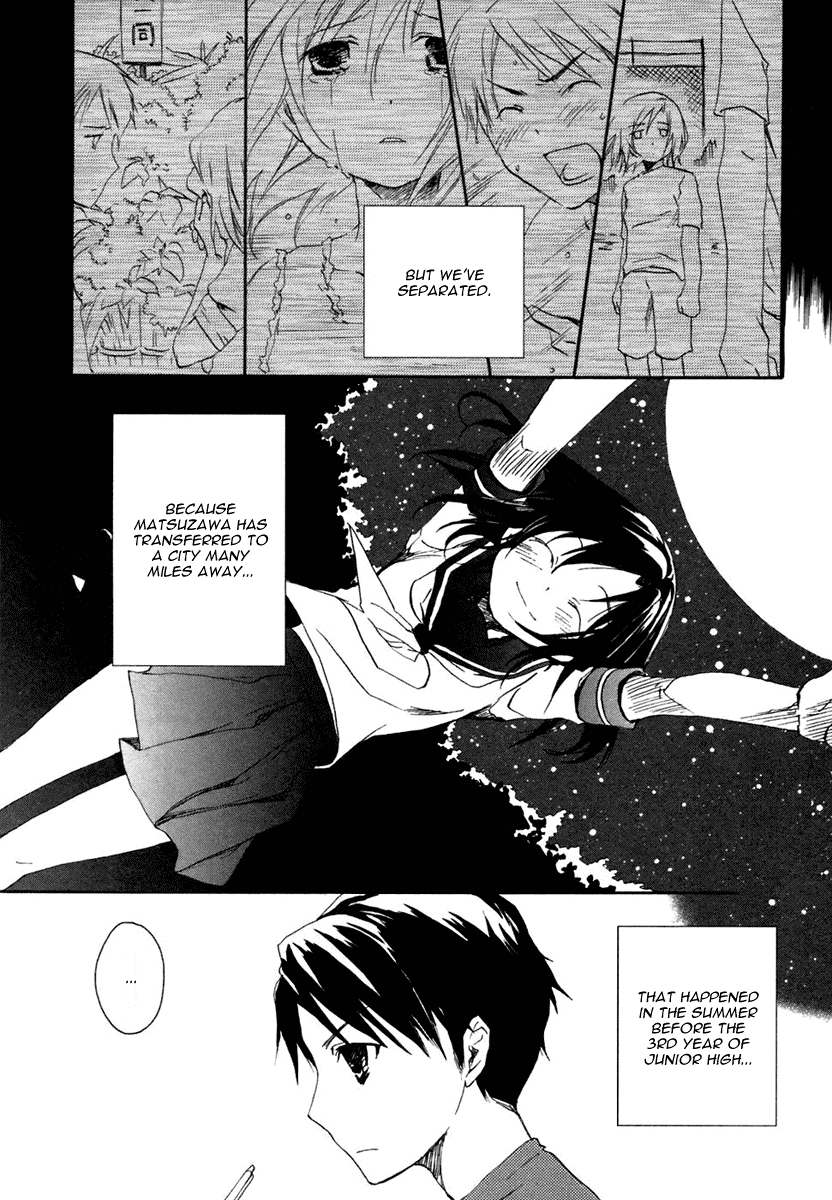 Watashitachi no Tamura-kun Chapter 1 page 16 - Chapter 1: Moon Child and Ice Queen