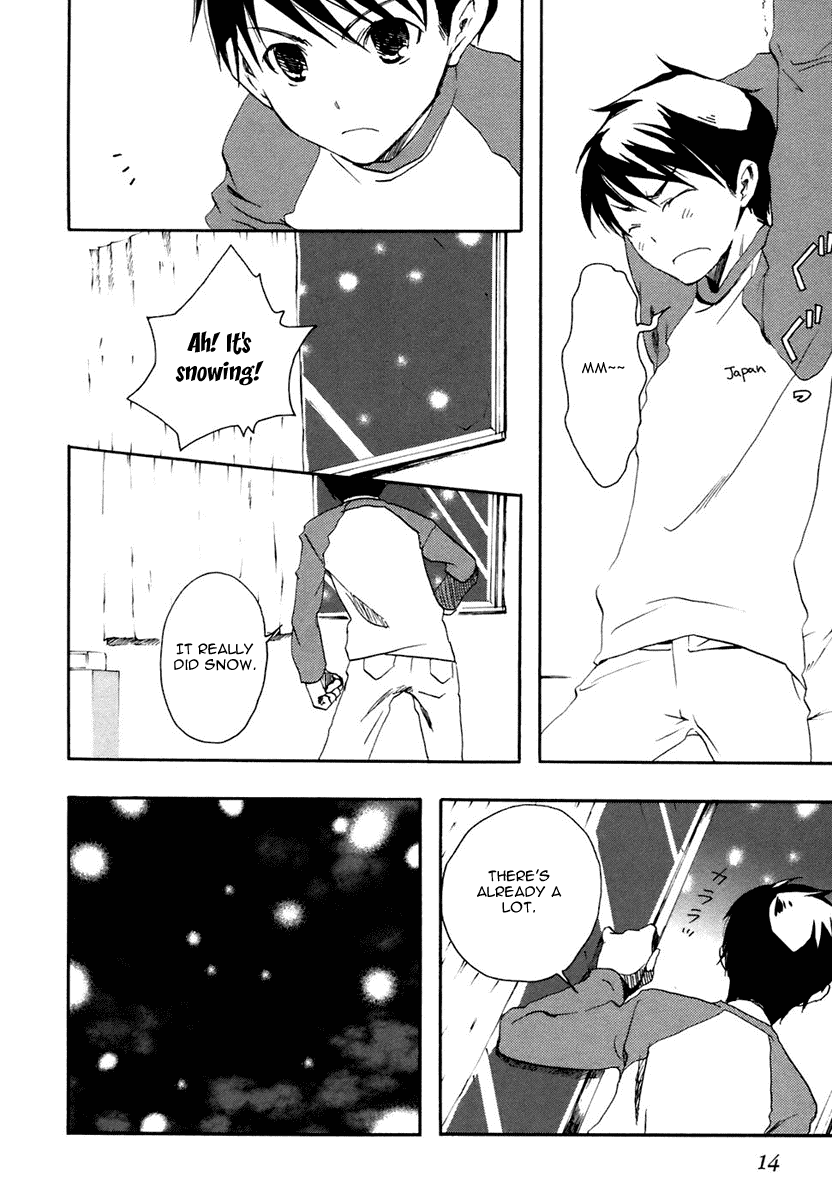 Watashitachi no Tamura-kun Chapter 1 page 18 - Chapter 1: Moon Child and Ice Queen