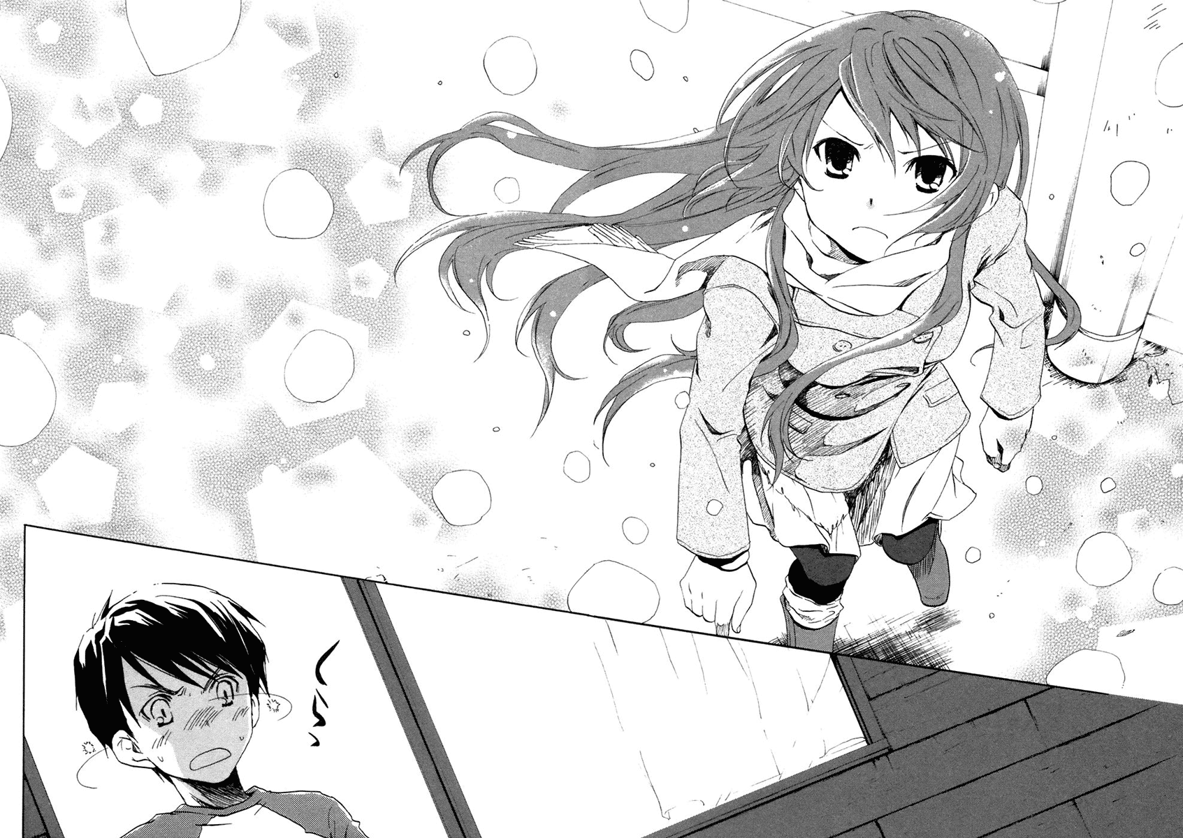 Watashitachi no Tamura-kun Chapter 1 page 20 - Chapter 1: Moon Child and Ice Queen