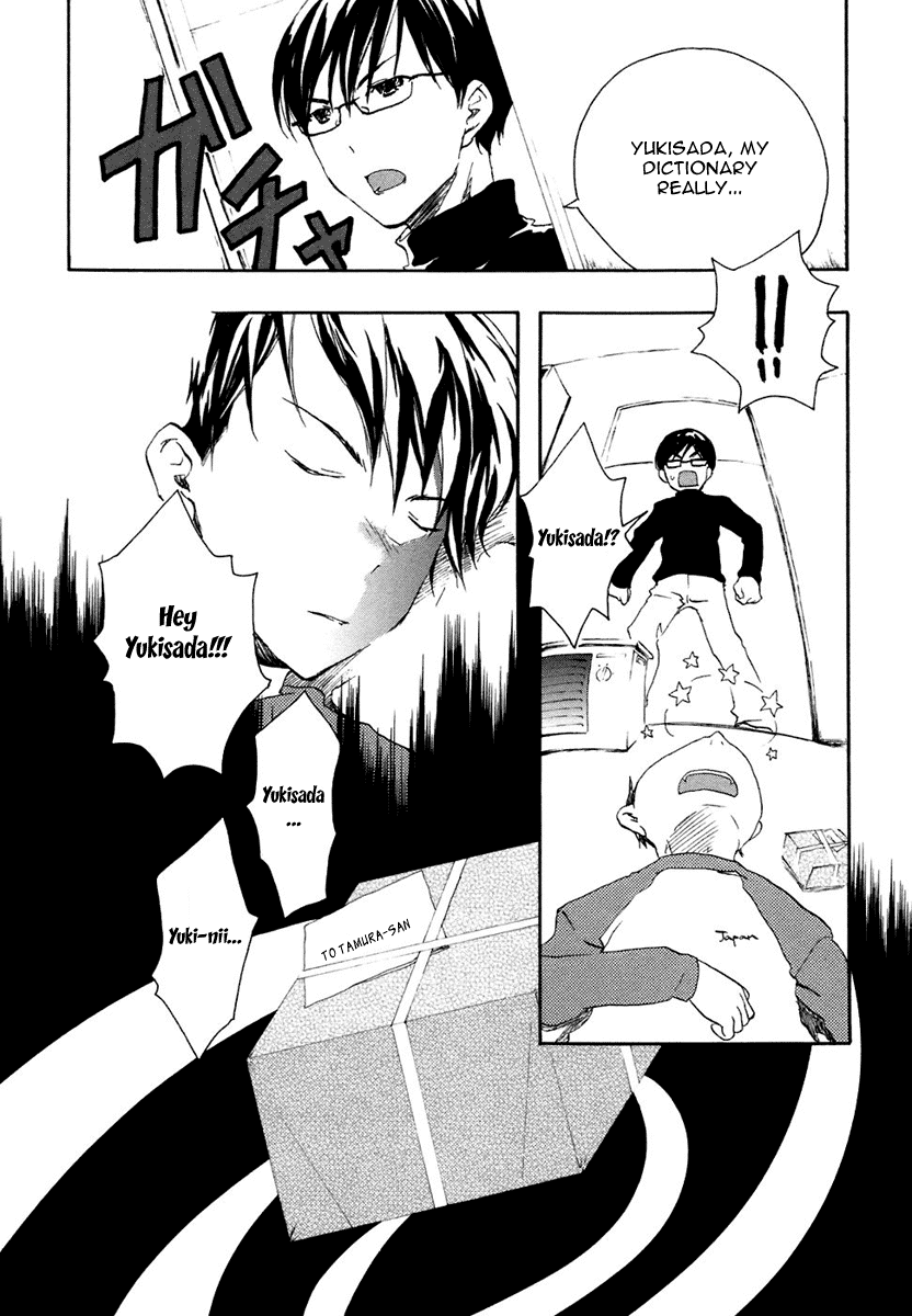 Watashitachi no Tamura-kun Chapter 1 page 21 - Chapter 1: Moon Child and Ice Queen