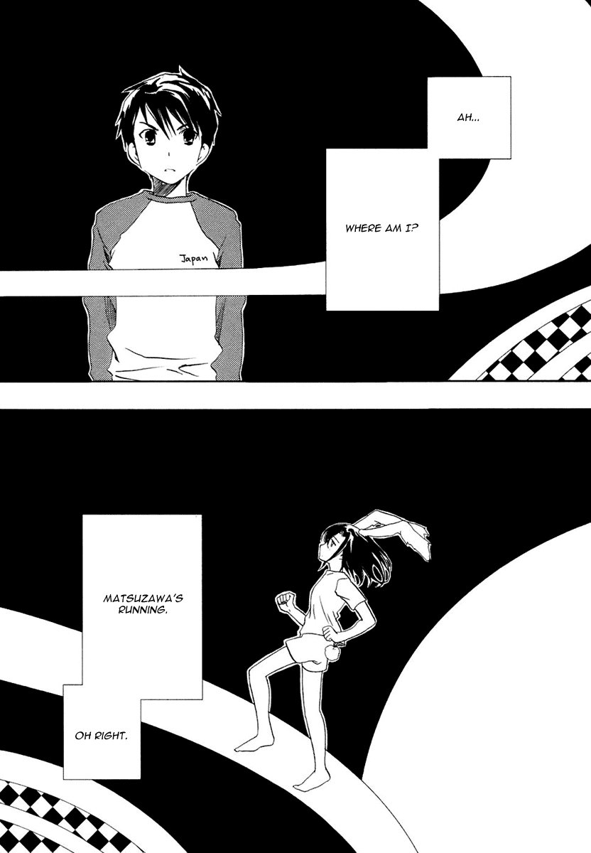 Watashitachi no Tamura-kun Chapter 1 page 22 - Chapter 1: Moon Child and Ice Queen