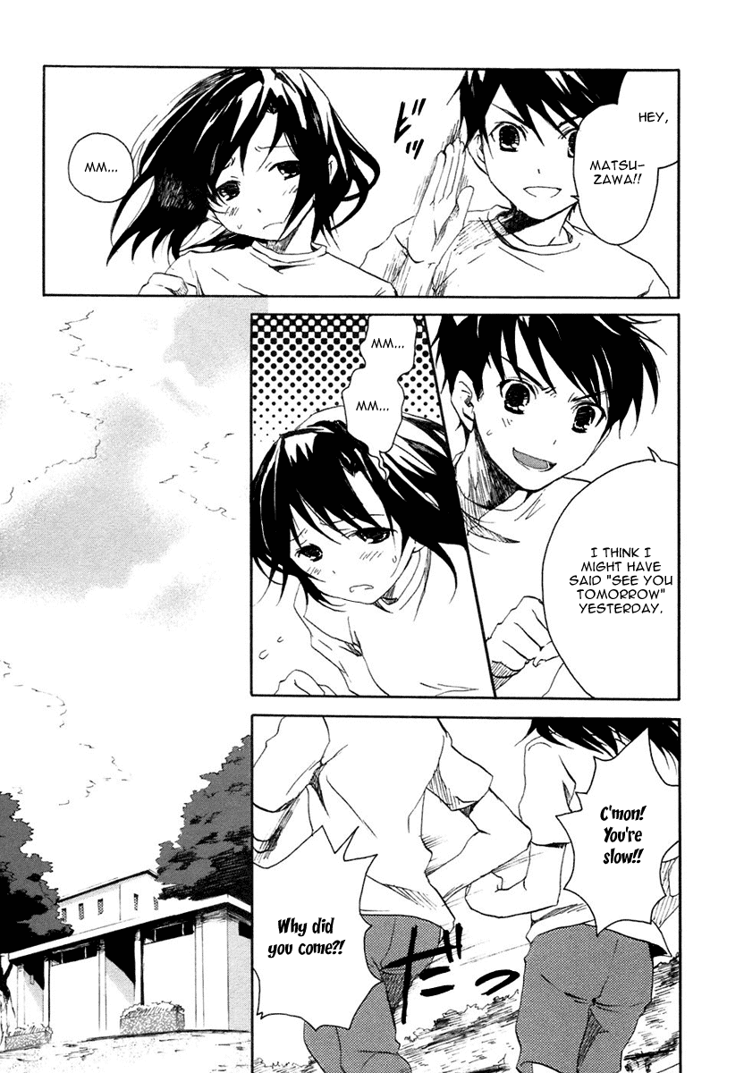 Watashitachi no Tamura-kun Chapter 1 page 24 - Chapter 1: Moon Child and Ice Queen