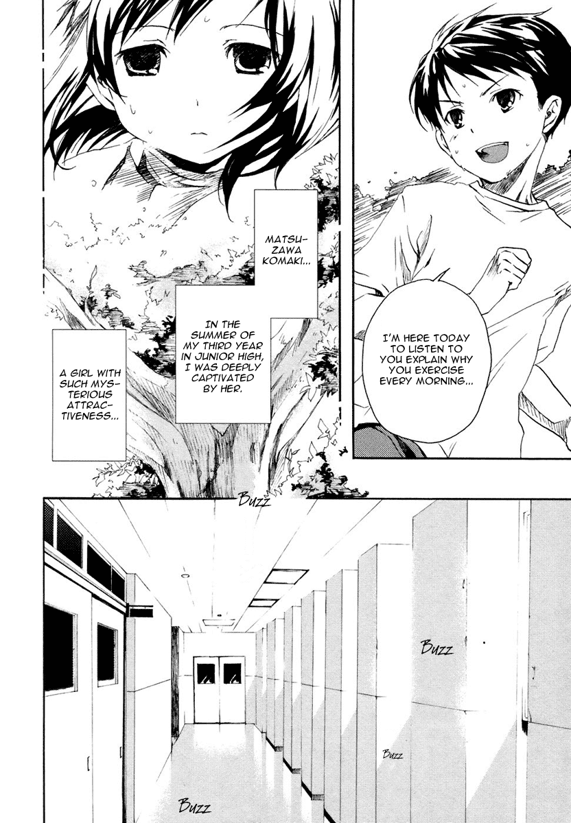 Watashitachi no Tamura-kun Chapter 1 page 25 - Chapter 1: Moon Child and Ice Queen