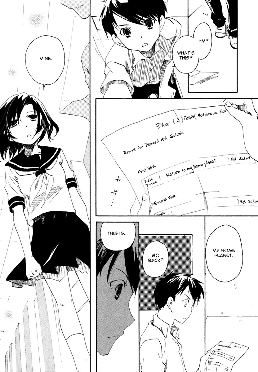 Watashitachi no Tamura-kun Chapter 1 page 26 - Chapter 1: Moon Child and Ice Queen