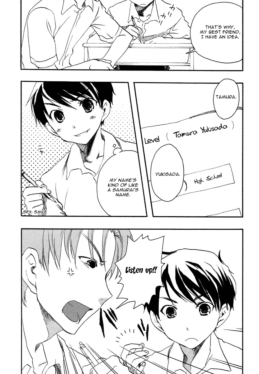 Watashitachi no Tamura-kun Chapter 1 page 31 - Chapter 1: Moon Child and Ice Queen