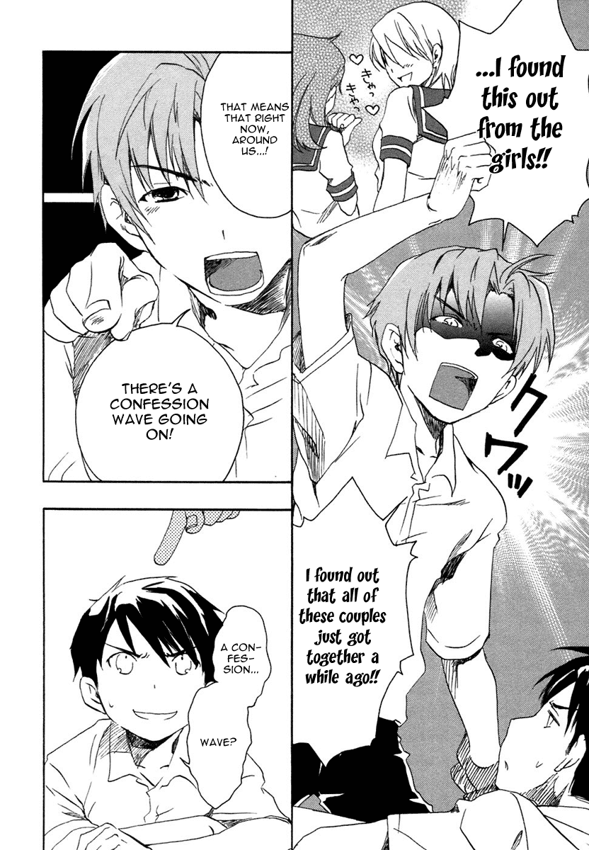 Watashitachi no Tamura-kun Chapter 1 page 35 - Chapter 1: Moon Child and Ice Queen