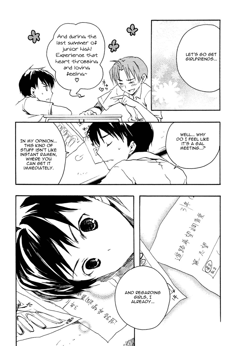 Watashitachi no Tamura-kun Chapter 1 page 36 - Chapter 1: Moon Child and Ice Queen