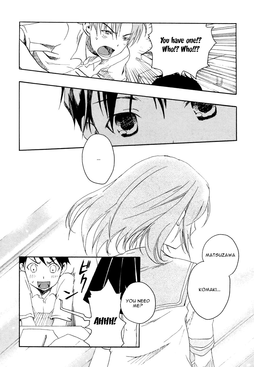 Watashitachi no Tamura-kun Chapter 1 page 37 - Chapter 1: Moon Child and Ice Queen