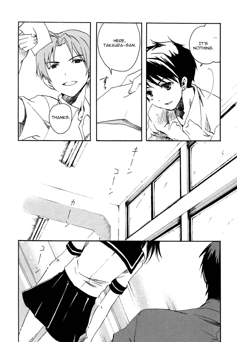 Watashitachi no Tamura-kun Chapter 1 page 39 - Chapter 1: Moon Child and Ice Queen