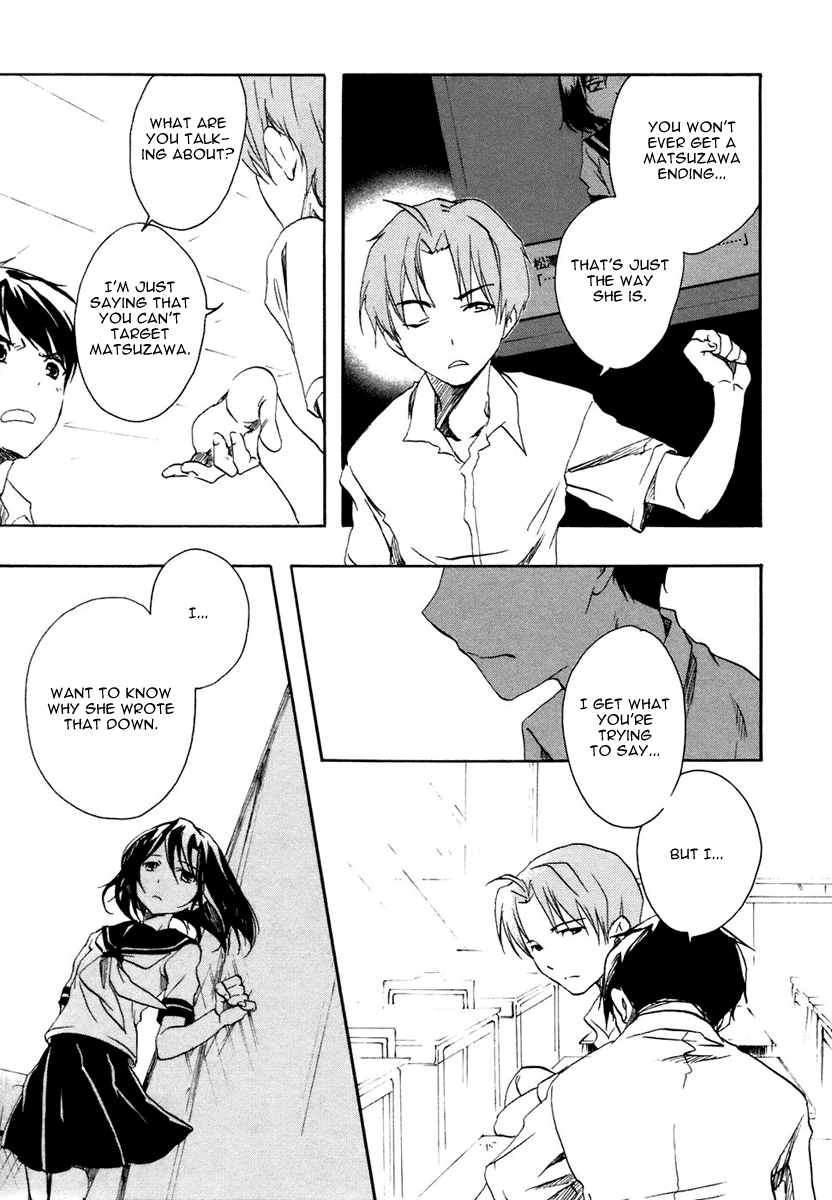 Watashitachi no Tamura-kun Chapter 1 page 42 - Chapter 1: Moon Child and Ice Queen