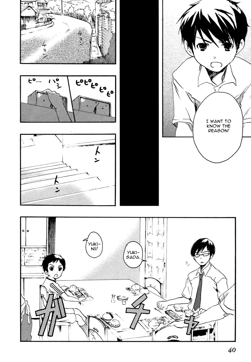 Watashitachi no Tamura-kun Chapter 1 page 43 - Chapter 1: Moon Child and Ice Queen
