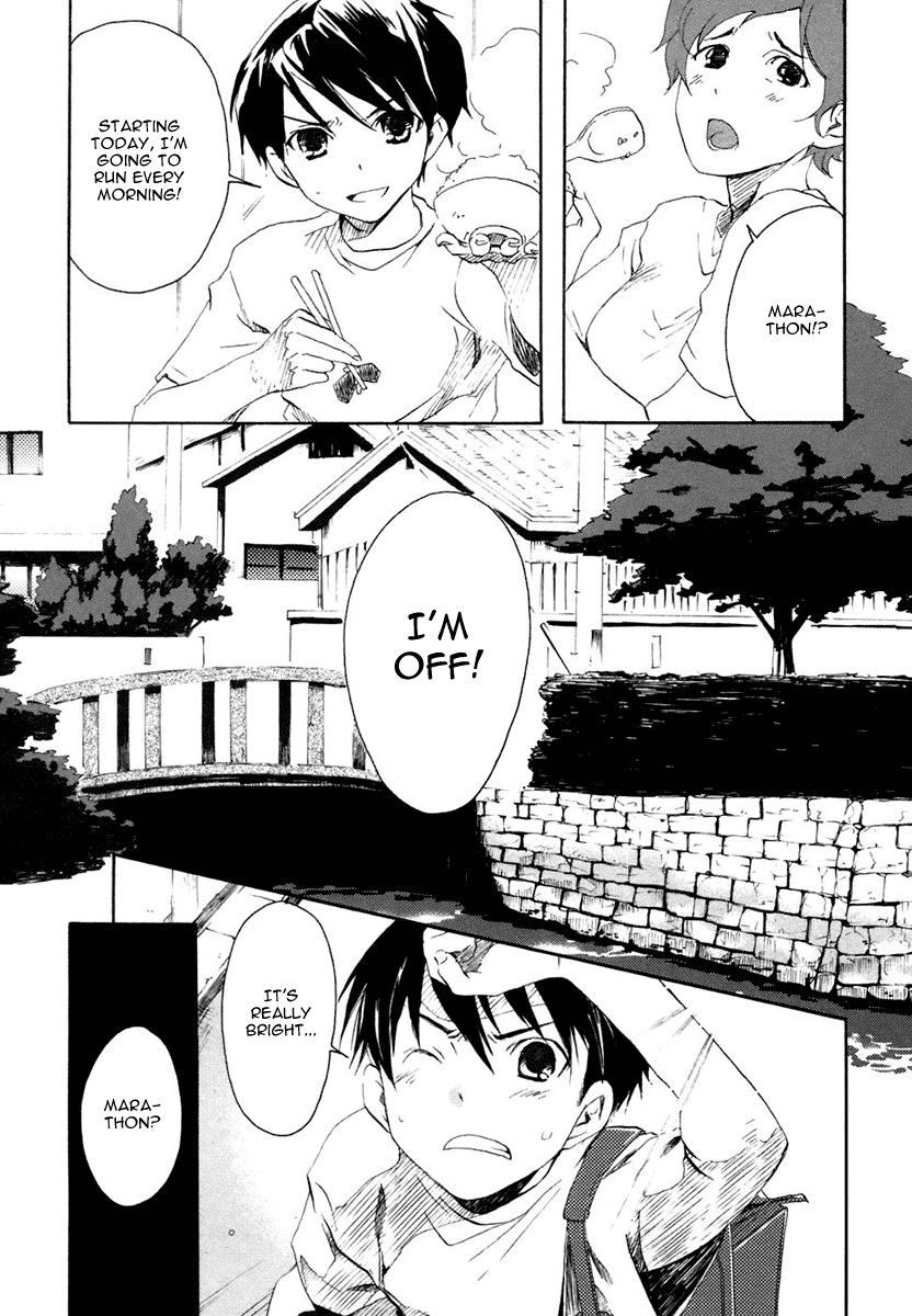 Watashitachi no Tamura-kun Chapter 1 page 45 - Chapter 1: Moon Child and Ice Queen