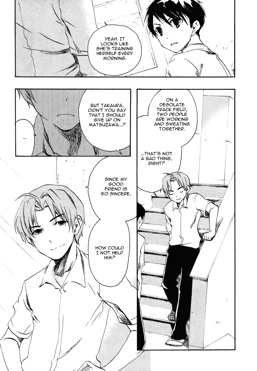 Watashitachi no Tamura-kun Chapter 1 page 46 - Chapter 1: Moon Child and Ice Queen
