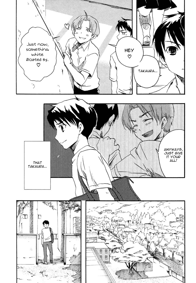 Watashitachi no Tamura-kun Chapter 1 page 47 - Chapter 1: Moon Child and Ice Queen