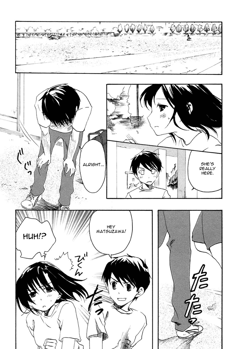 Watashitachi no Tamura-kun Chapter 1 page 48 - Chapter 1: Moon Child and Ice Queen