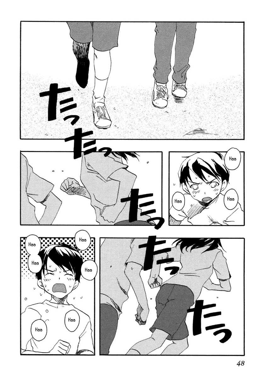 Watashitachi no Tamura-kun Chapter 1 page 51 - Chapter 1: Moon Child and Ice Queen