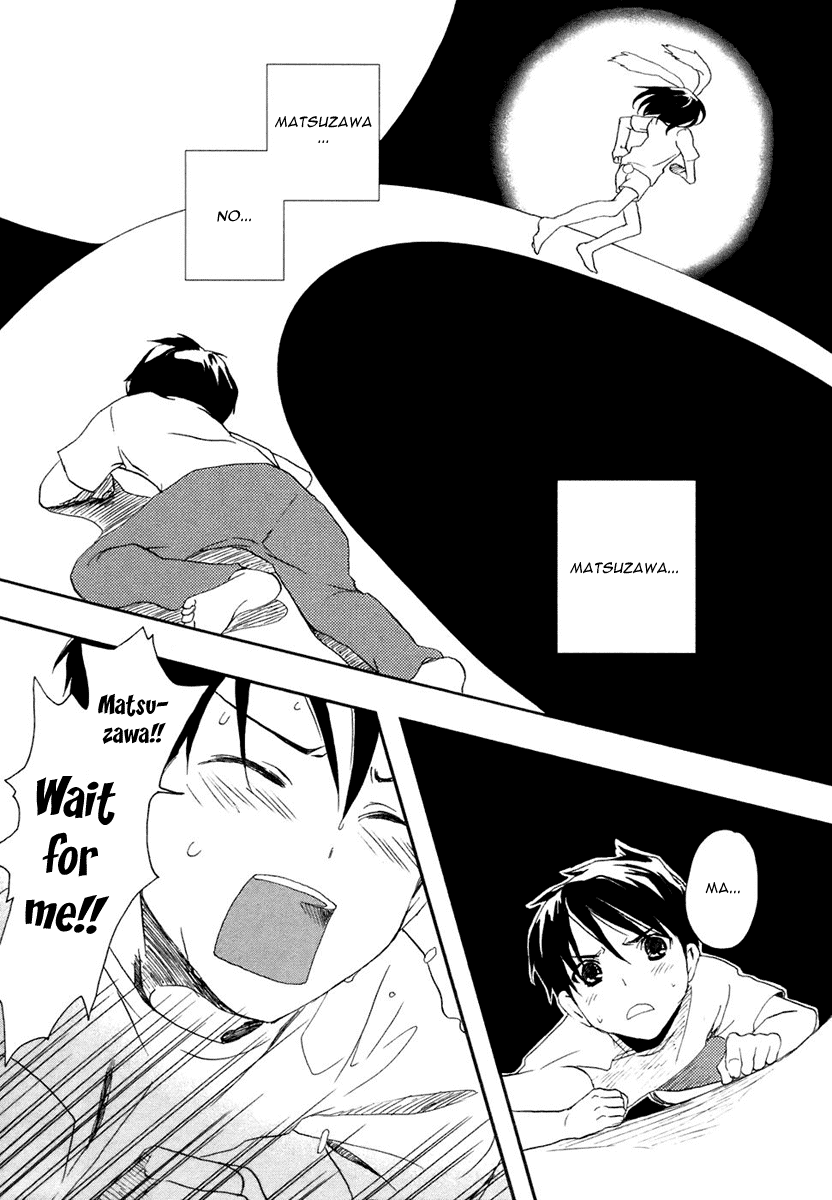 Watashitachi no Tamura-kun Chapter 1 page 54 - Chapter 1: Moon Child and Ice Queen