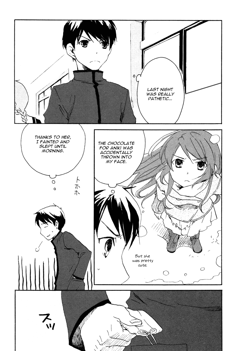 Watashitachi no Tamura-kun Chapter 1 page 56 - Chapter 1: Moon Child and Ice Queen