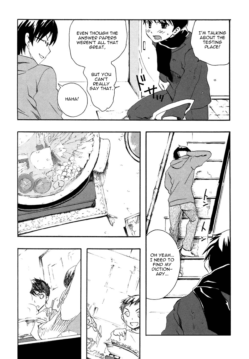 Watashitachi no Tamura-kun Chapter 1 page 61 - Chapter 1: Moon Child and Ice Queen