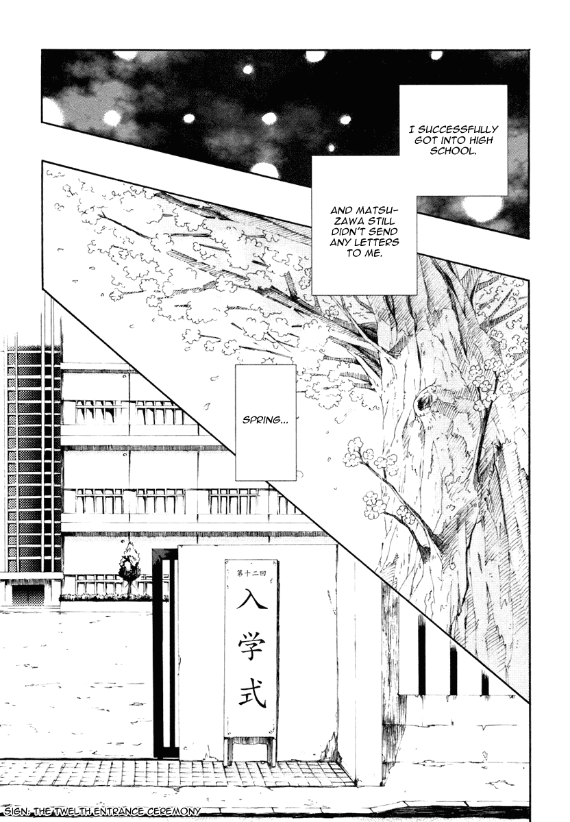 Watashitachi no Tamura-kun Chapter 1 page 64 - Chapter 1: Moon Child and Ice Queen