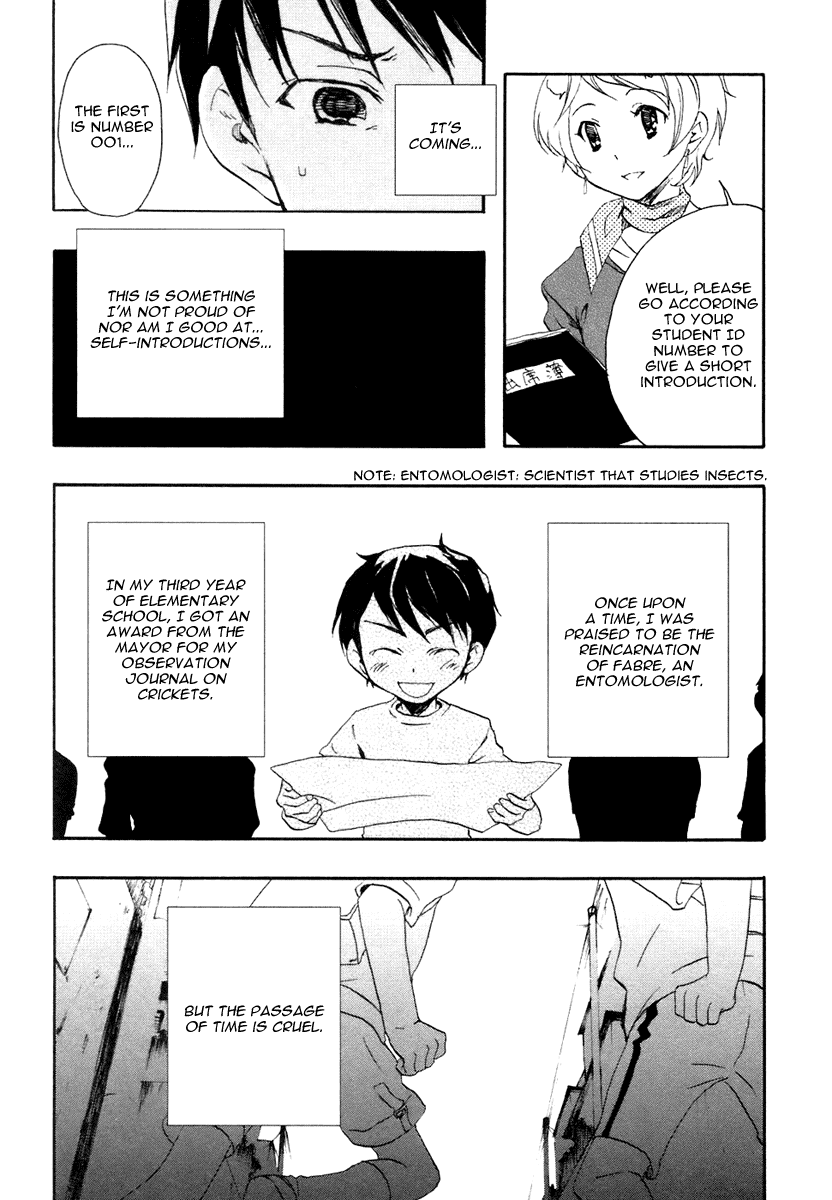 Watashitachi no Tamura-kun Chapter 1 page 65 - Chapter 1: Moon Child and Ice Queen