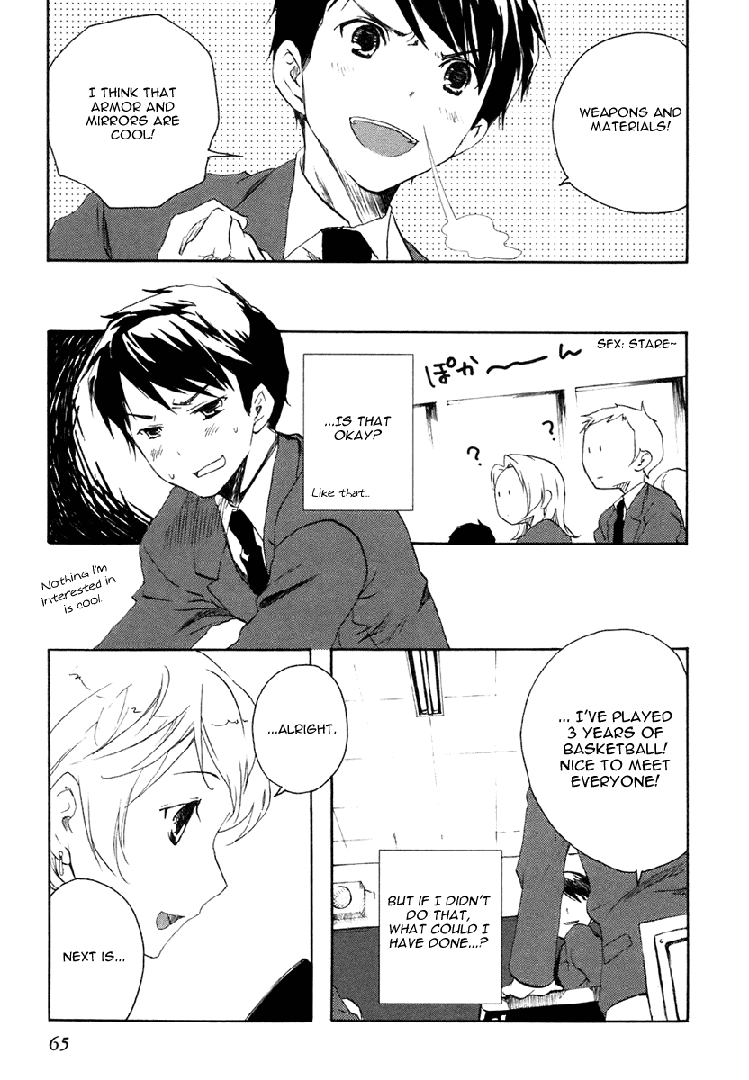 Watashitachi no Tamura-kun Chapter 1 page 67 - Chapter 1: Moon Child and Ice Queen
