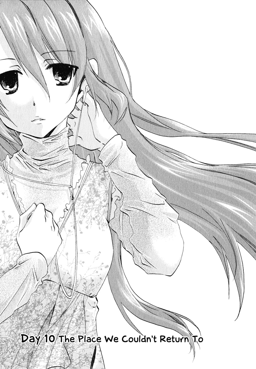 Watashitachi no Tamura-kun Chapter 10 page 1 - Chapter 10: The Place We Can't Return To