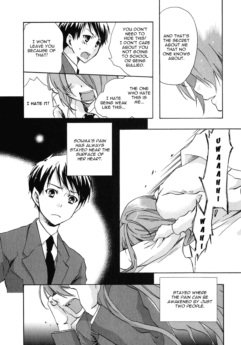 Watashitachi no Tamura-kun Chapter 10 page 10 - Chapter 10: The Place We Can't Return To