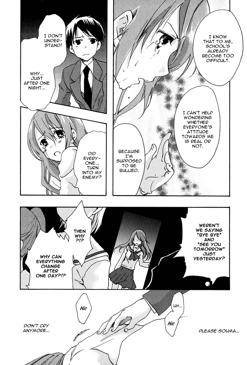 Watashitachi no Tamura-kun Chapter 10 page 11 - Chapter 10: The Place We Can't Return To