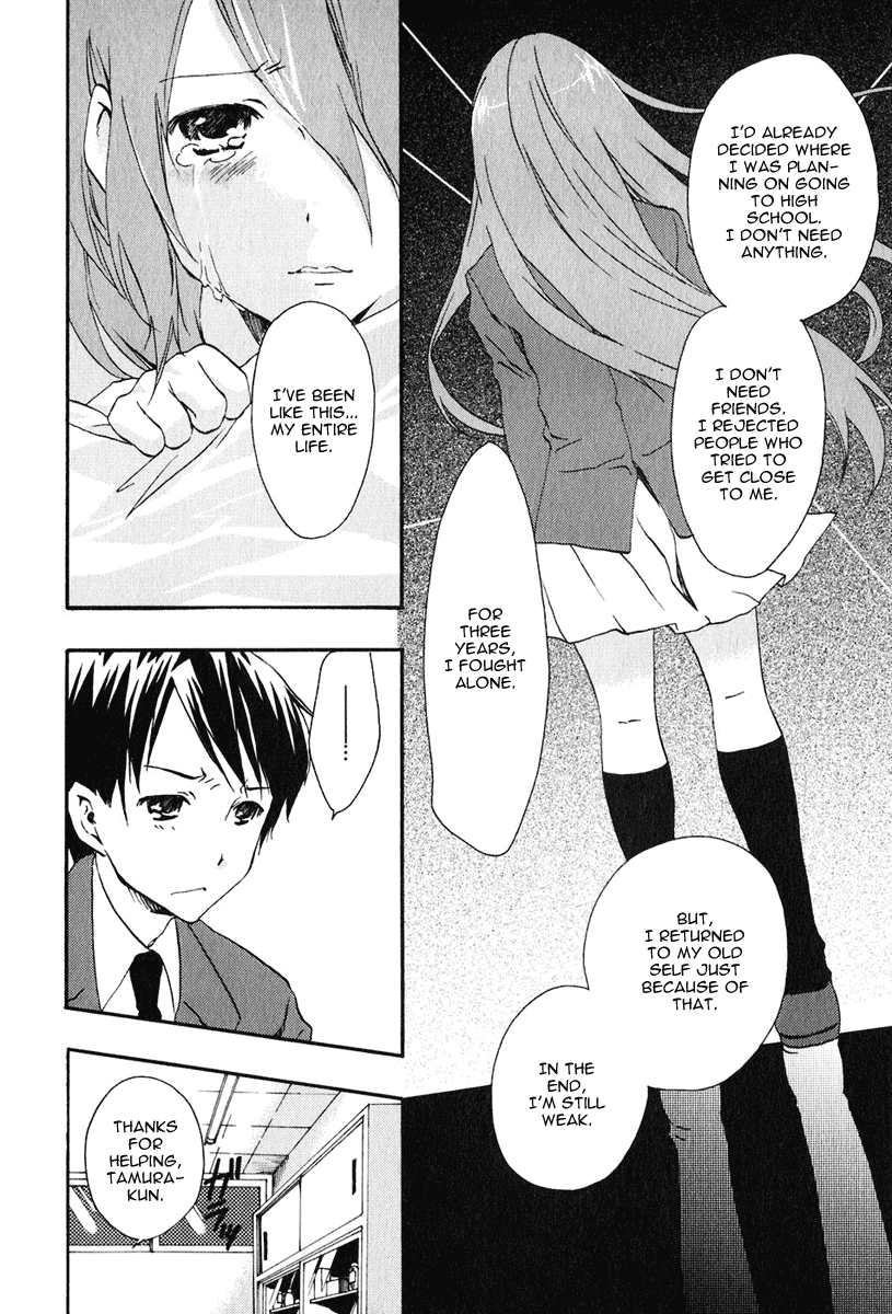 Watashitachi no Tamura-kun Chapter 10 page 12 - Chapter 10: The Place We Can't Return To