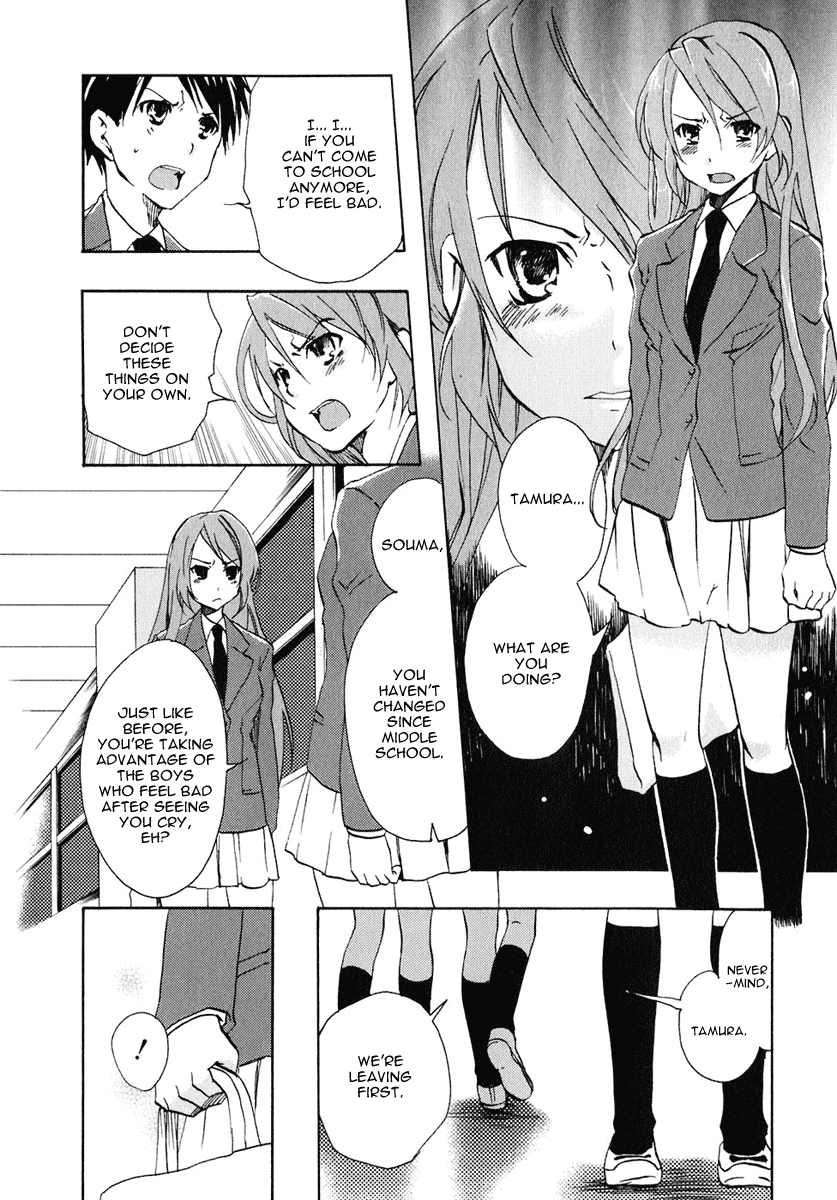 Watashitachi no Tamura-kun Chapter 10 page 18 - Chapter 10: The Place We Can't Return To