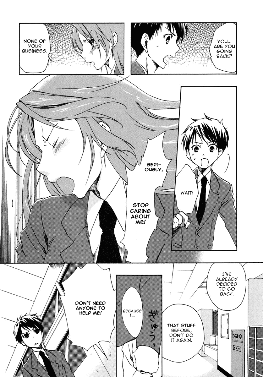 Watashitachi no Tamura-kun Chapter 10 page 19 - Chapter 10: The Place We Can't Return To