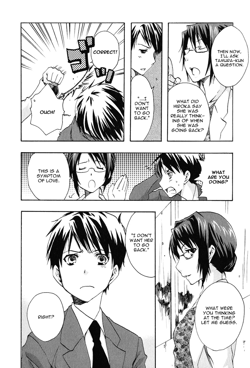 Watashitachi no Tamura-kun Chapter 10 page 24 - Chapter 10: The Place We Can't Return To