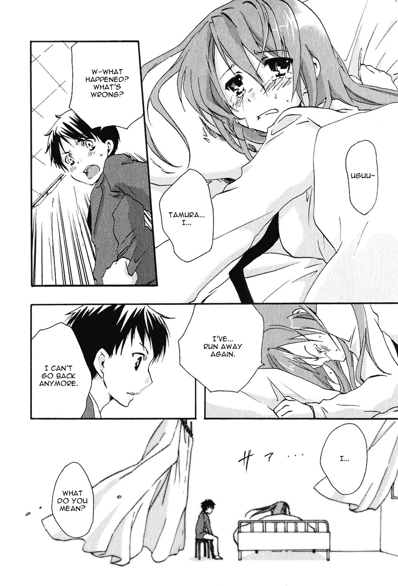 Watashitachi no Tamura-kun Chapter 10 page 4 - Chapter 10: The Place We Can't Return To